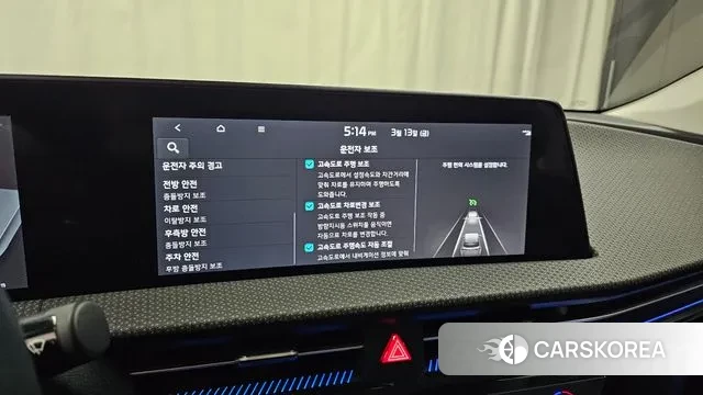 Kia EV6 id 3787317 из Кореи 8