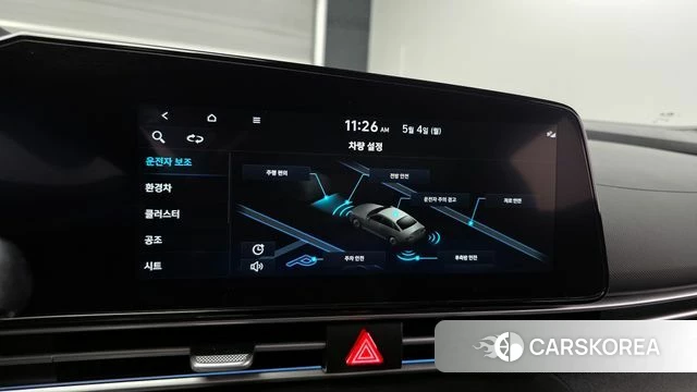 Hyundai Avante Hybrid (CN7) id 4267106 из Кореи 8
