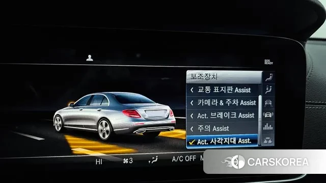 Mercedes-Benz E-Class W213 id 3439656 из Кореи 8