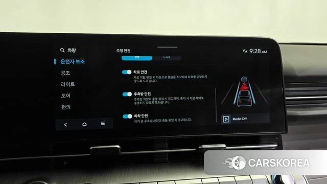 Hyundai Kona (SX2) id 4506252 из Кореи 7