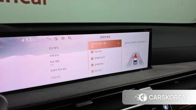 Genesis GV80 id 4479881 из Кореи 8