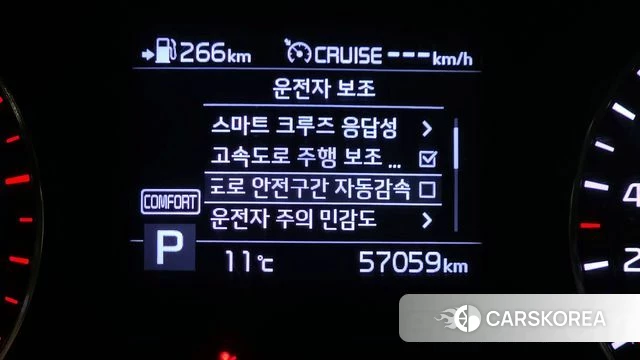 Kia The New Sorento id 3899871 из Кореи 8