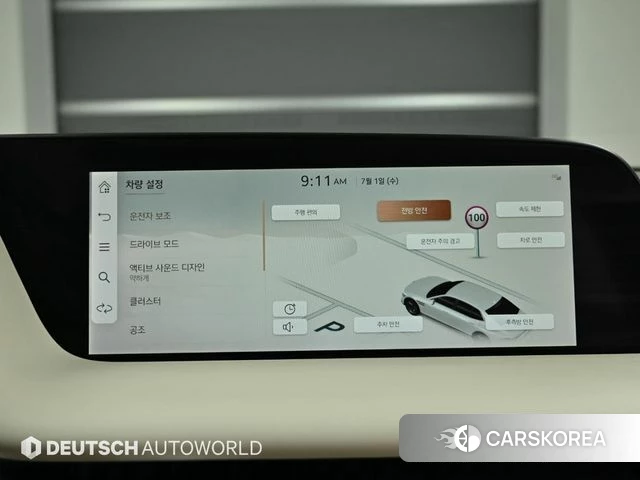 Genesis G90 (RS4) id 4541372 из Кореи 8