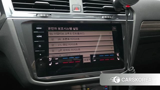 Volkswagen Tiguan Allspace id 4382452 из Кореи 8