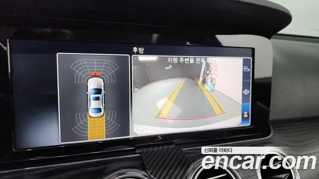 Mercedes-Benz E-Class W213 id 2684340 из Кореи 8