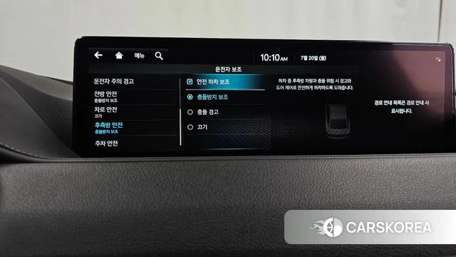 Genesis Electrified G80 (RG3) id 4603094 из Кореи 8