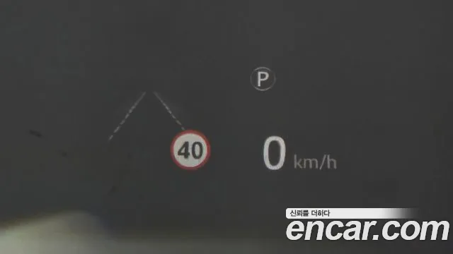 Land Rover Range Rover Velar id 2718203 из Кореи 8