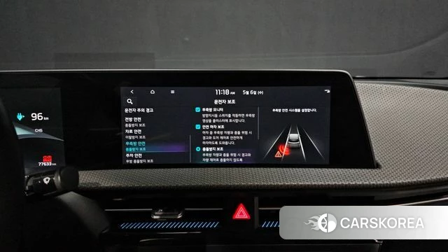 Kia EV6 id 4281240 из Кореи 8