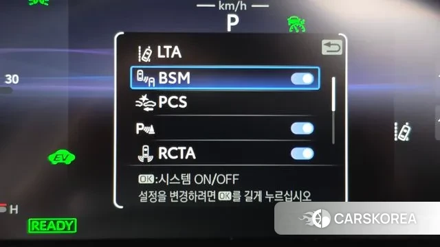 Toyota RAV4 5th Generation id 3388975 из Кореи 8