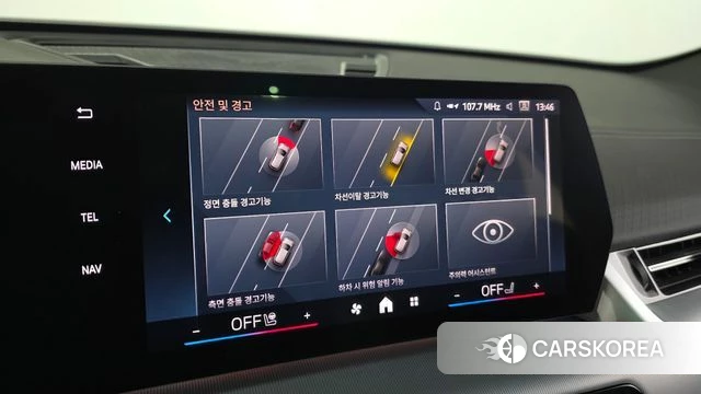 BMW X2 (U10) id 3838028 из Кореи 8