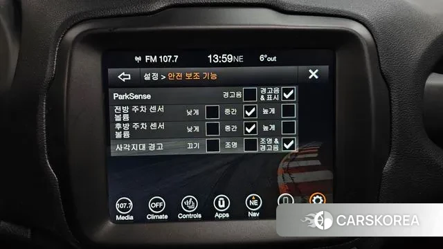 Jeep Renegade id 3459417 из Кореи 8