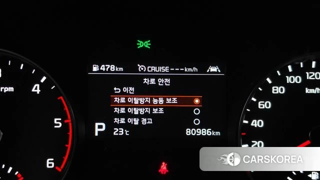 Kia Sportage The Bold id 4936785 из Кореи 8