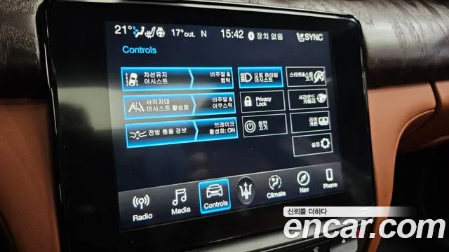 Maserati Quattroporte id 2604696 из Кореи 8