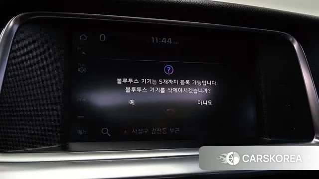 Kia The New K5 2nd generation id 3510190 из Кореи 8