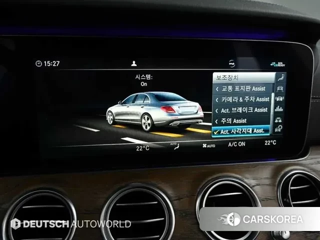 Mercedes-Benz E-Class W213 id 3514590 из Кореи 8