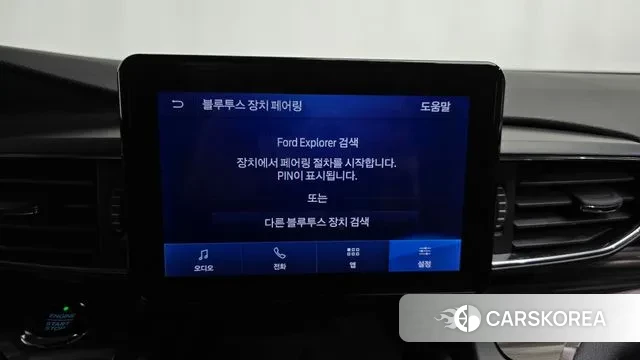 Ford Explorer 6th Generation id 3374478 из Кореи 8