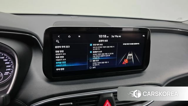 Hyundai The New Santa Fe id 3812817 из Кореи 8