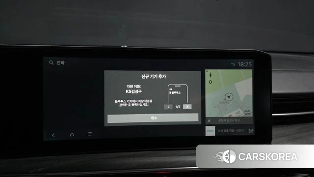 Kia The New K5 3rd generation id 4725346 из Кореи 8