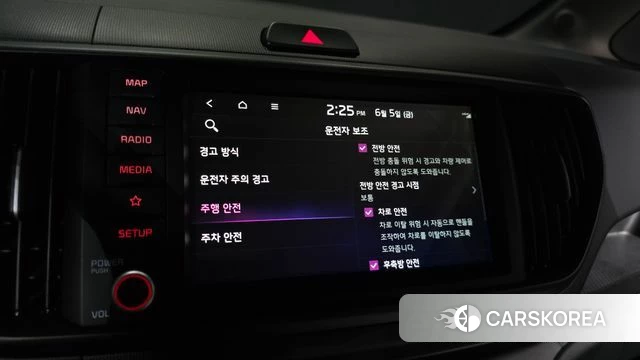 Kia The New Kia Ray id 4414966 из Кореи 8