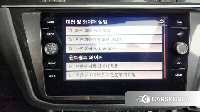 Volkswagen Tiguan second Generation id 3844687 из Кореи 8