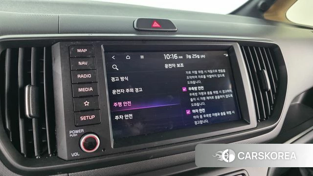 Kia The New Kia Ray id 3838108 из Кореи 8