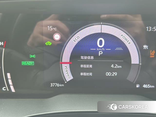 Toyota Camry id 4258044 из Китая 8