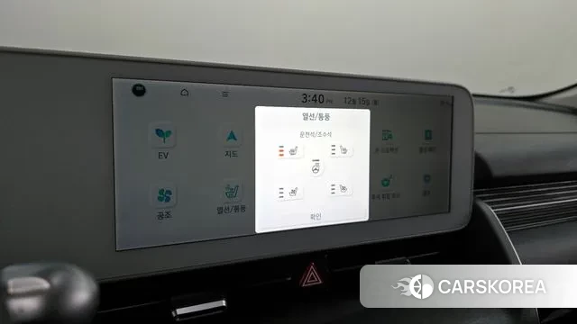 Hyundai Ionic 5 id 3478169 из Кореи 8