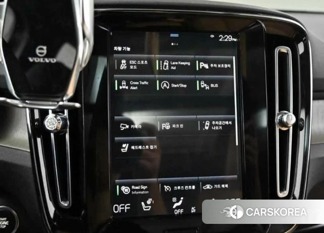 Volvo XC40 id 4697543 из Кореи 8