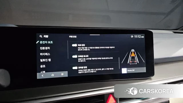 Kia The New Sorento 4th Generation id 3212243 из Кореи 8