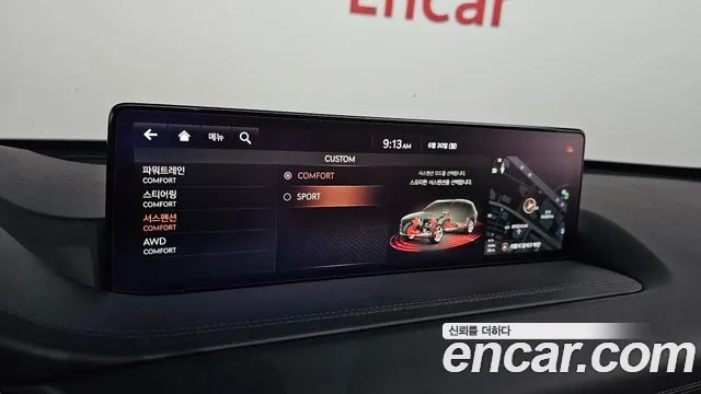 Genesis GV80 id 2875942 из Кореи 8