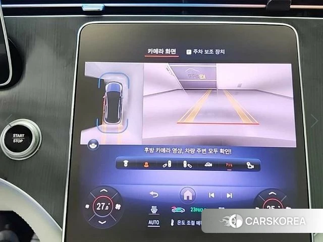 Mercedes-Benz EQE SUV X294 id 3792387 из Кореи 8