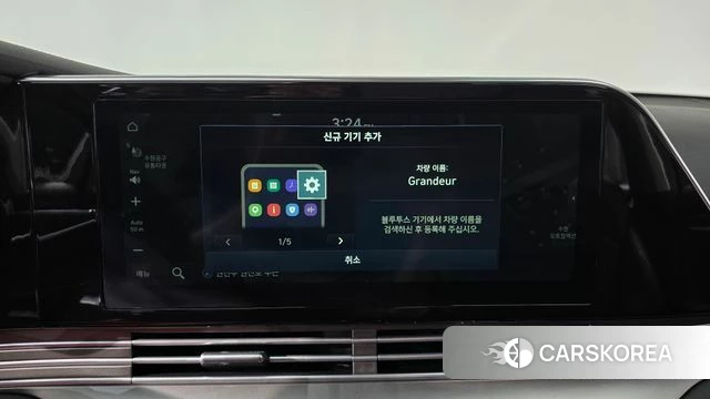 Hyundai The New Grandeur IG id 3955083 из Кореи 8