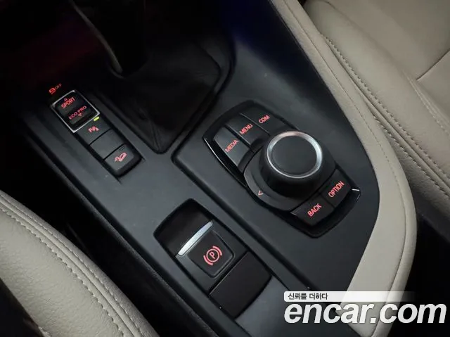 BMW X1 (F48) id 2707663 из Кореи 8