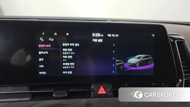 Kia Sportage 5th Generation id 3872139 из Кореи 8