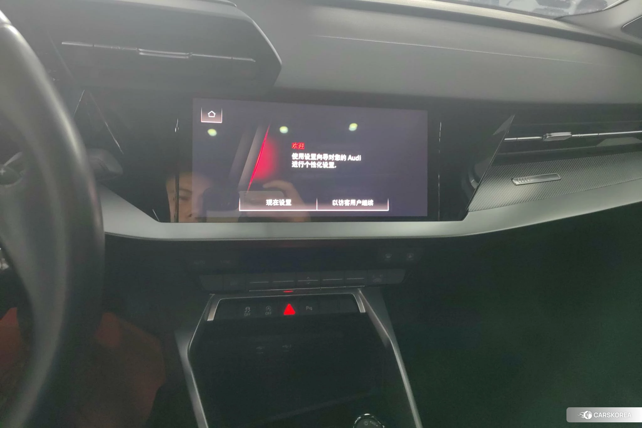 Audi A3 id 4420859 из Китая 8