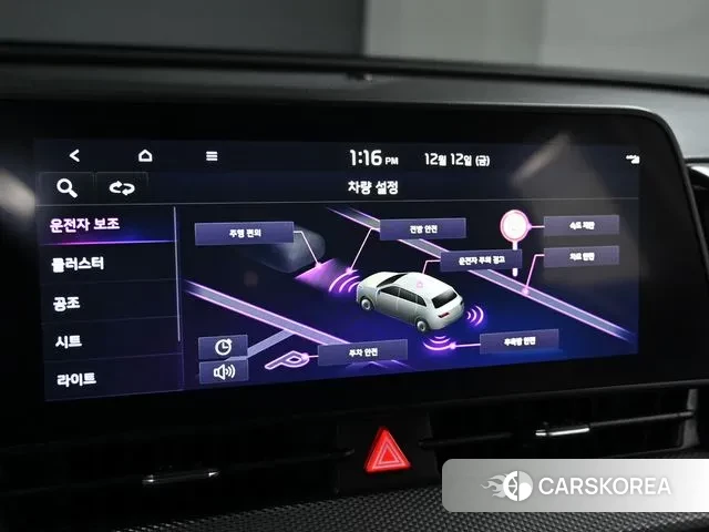 Kia Sportage 5th Generation id 3472048 из Кореи 8