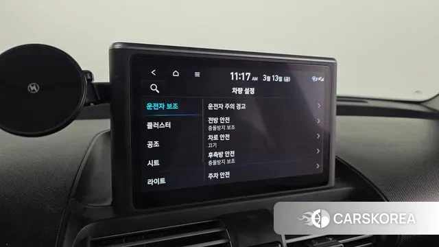 Hyundai Casper id 3787745 из Кореи 8