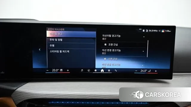 BMW 3 Series (G20) id 3246181 из Кореи 8