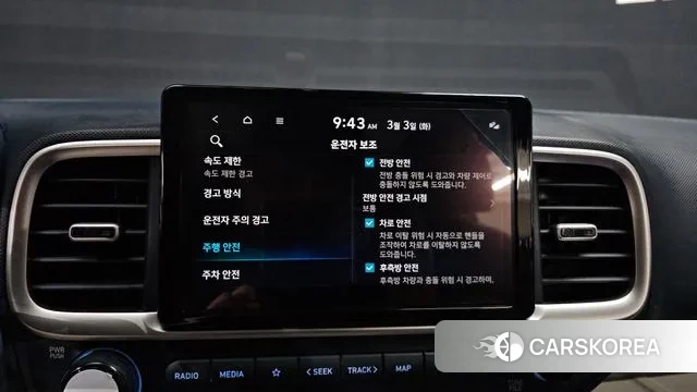 Hyundai Venue id 3734635 из Кореи 8