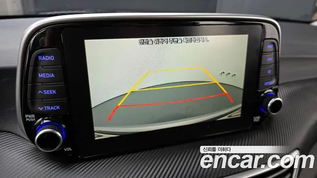 Hyundai All New Tucson id 2349406 из Кореи 8