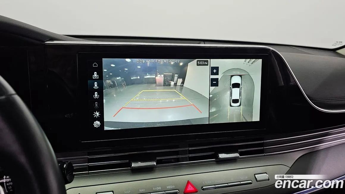 Hyundai The New Grandeur IG Hybrid id 1999044 из Кореи 8