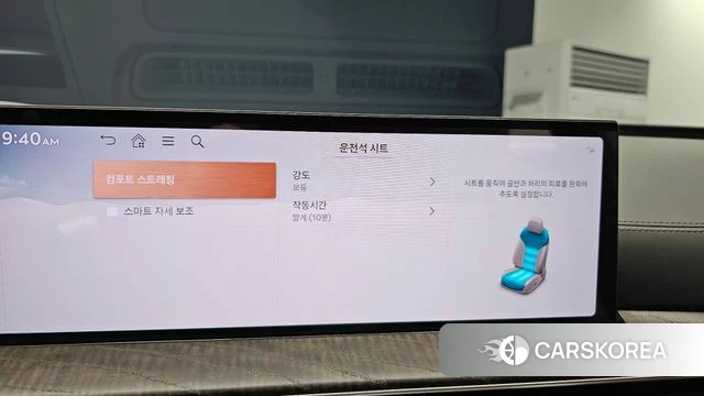 Genesis GV80 id 4427524 из Кореи 8