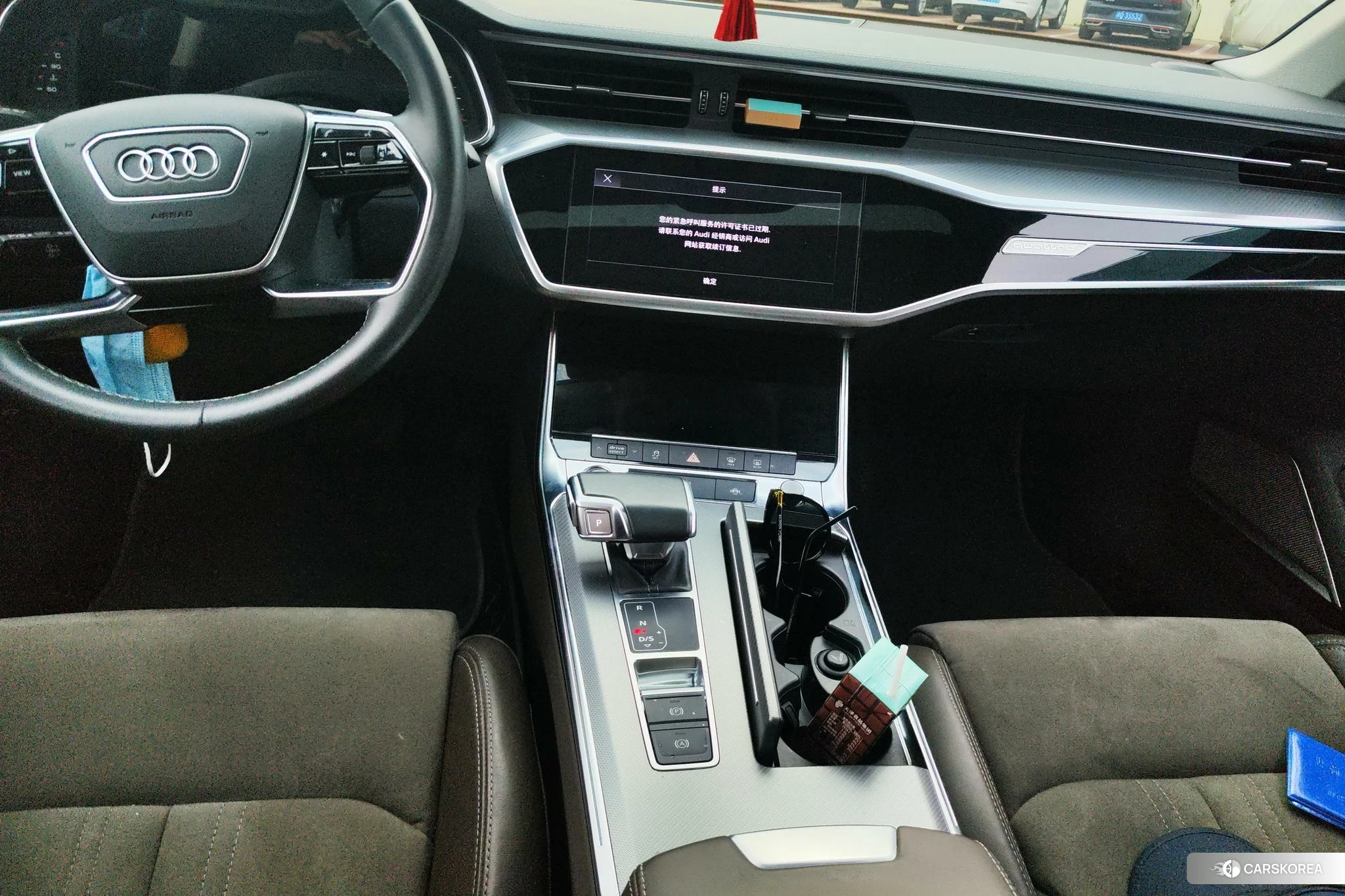 Audi A7L id 4514005 из Китая 8