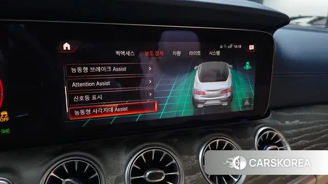 Mercedes-Benz E-Class W213 id 3706823 из Кореи 8