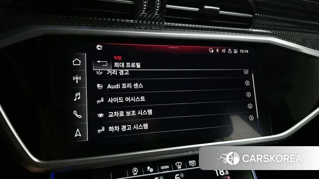 Audi A6 (C8) id 3027205 из Кореи 8