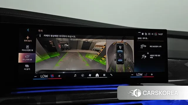 BMW 7 Series (G70) id 3002442 из Кореи 8