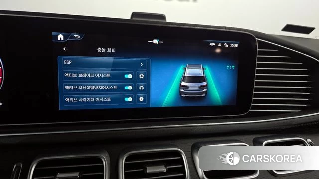 Mercedes-Benz GLS - Class X167 id 3883016 из Кореи 8