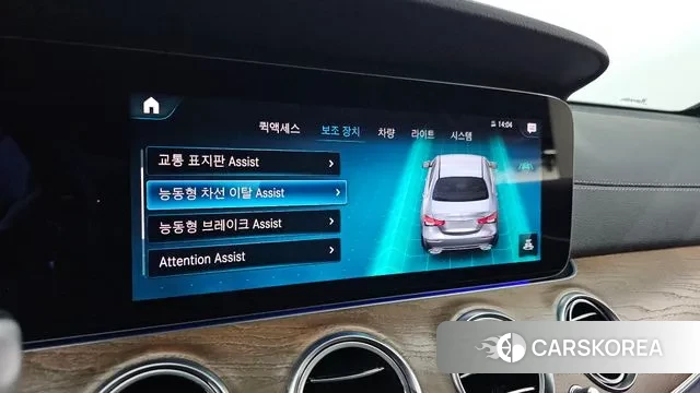 Mercedes-Benz E-Class W213 id 3747228 из Кореи 8