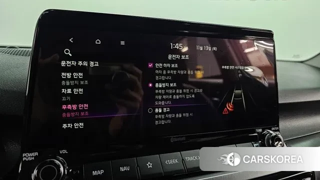 Kia Seltos id 3362611 из Кореи 8