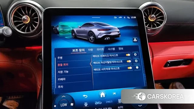 Mercedes-Benz AMG GT C192 id 3496605 из Кореи 8